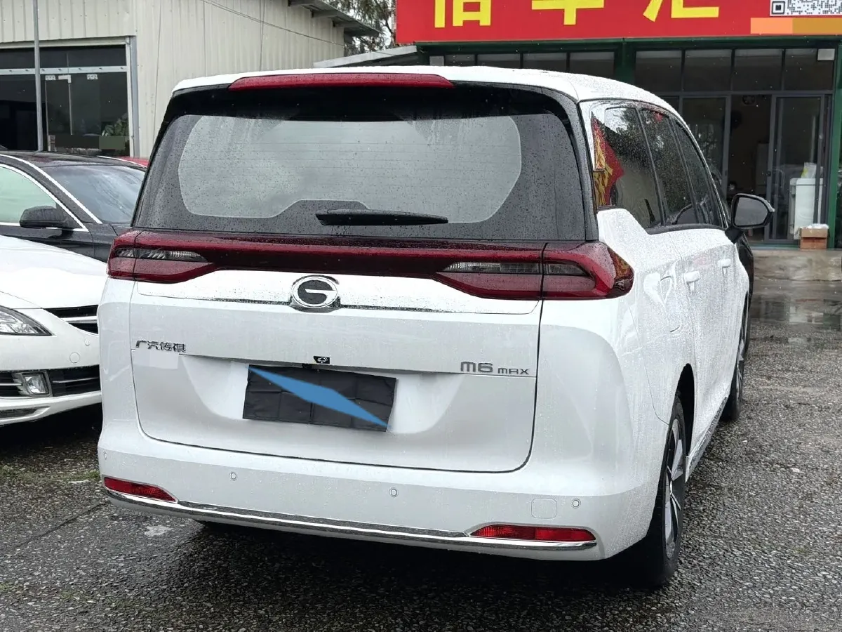 2025 GAC Trumpchi M6 1.5T 177HP L4 7DCT,autocango,china used car exporter,china ev exporter,chinese used car exporter,chinese used ev exporter