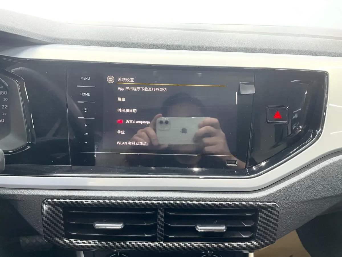 2021 Haval H6 1.5T 169HP L4 7DCT,autocango,china used car exporter,china ev exporter,chinese used car exporter,chinese used ev exporter