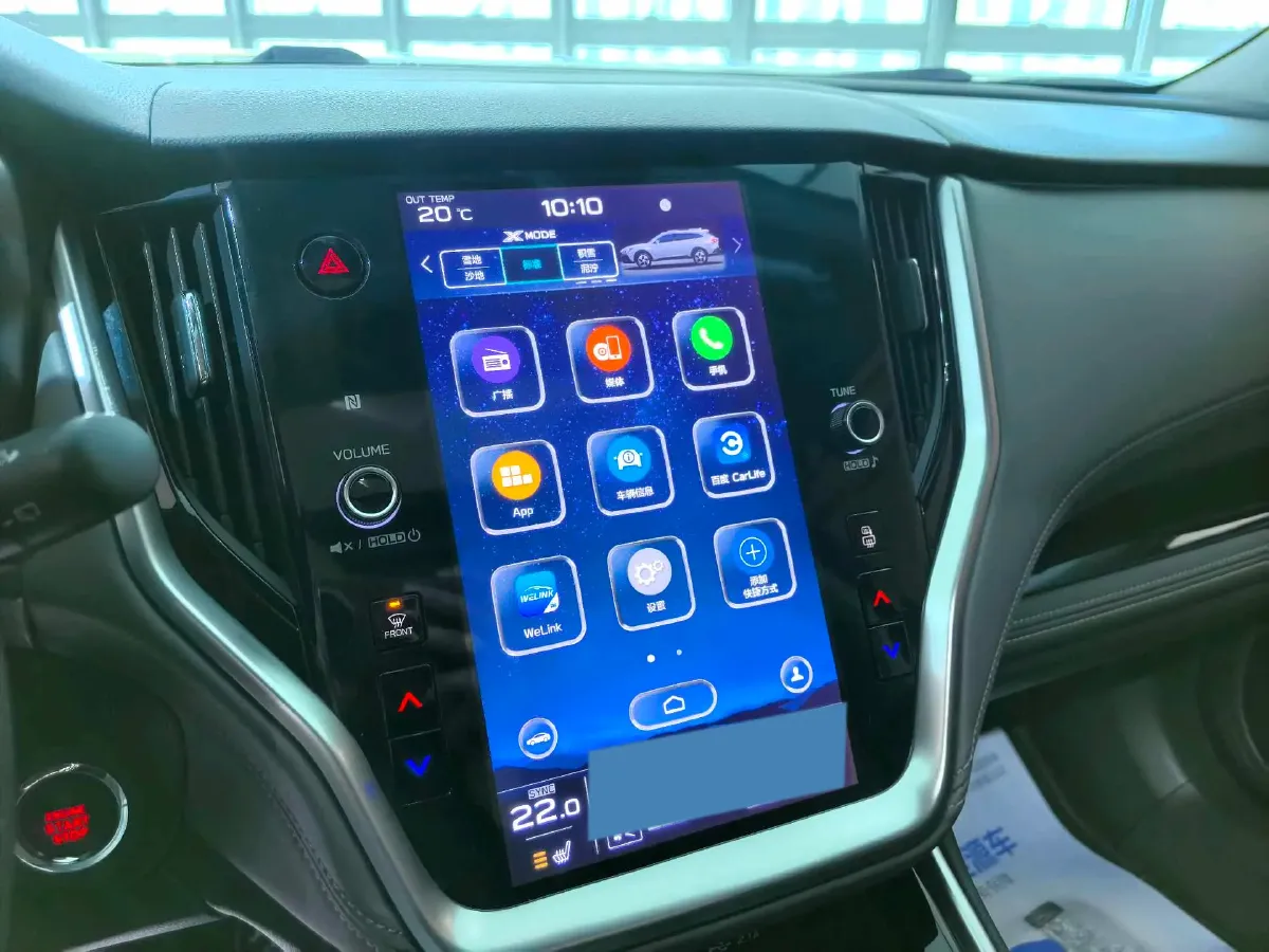 2021 Subaru Outback 2.5L 169HP H4 CVT,autocango,china used car exporter,china ev exporter,chinese used car exporter,chinese used ev exporter