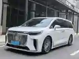 2025 Voyah Dream 1.5T 150HP L4 PHEV 41.7KWH