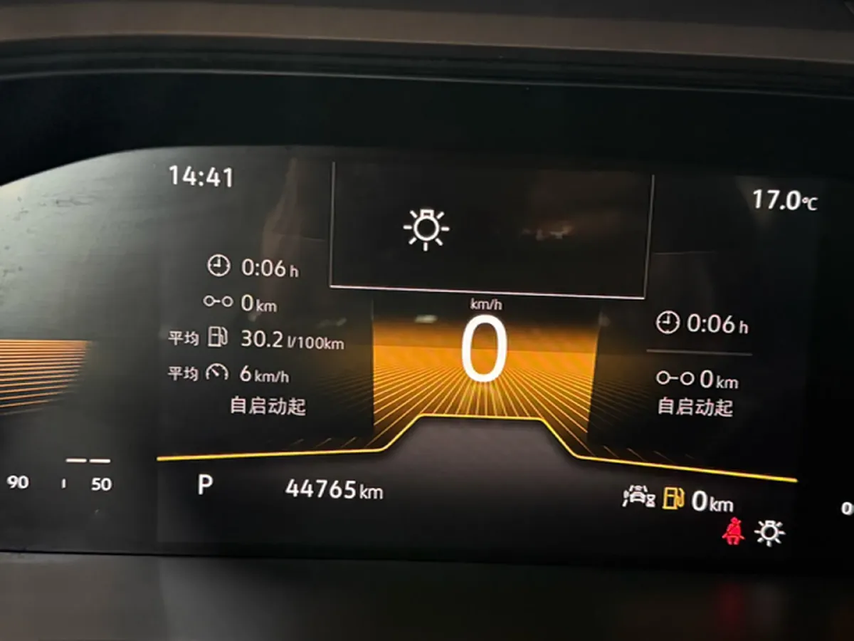 2022 Ford Transit 2.0T 202HP L4 6AT,autocango,china used car exporter,china ev exporter,chinese used car exporter,chinese used ev exporter