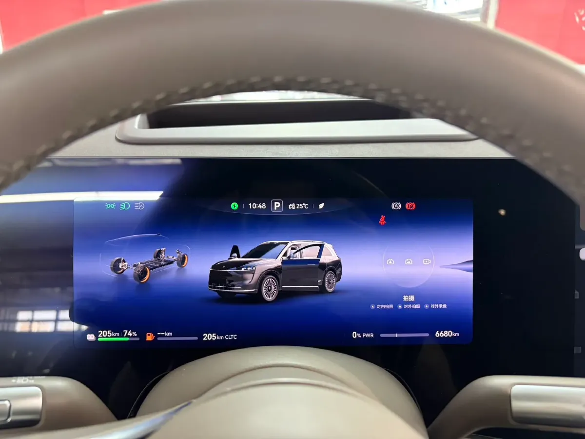 2024 AITO AITO M9 1.5T 152HP L4 REEV 42KWH,autocango,china used car exporter,china ev exporter,chinese used car exporter,chinese used ev exporter