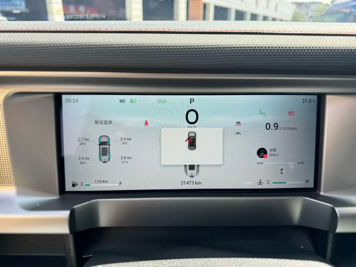 2023 Jetour Traveller 2.0T 254HP L4 7DCT,autocango,china used car exporter,china ev exporter,chinese used car exporter,chinese used ev exporter