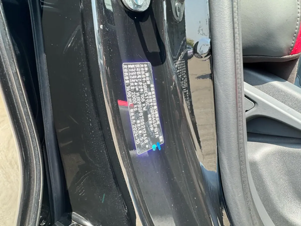 2024 Jetour DASHING 1.5T 156HP L4 6DCT,autocango,china used car exporter,china ev exporter,chinese used car exporter,chinese used ev exporter