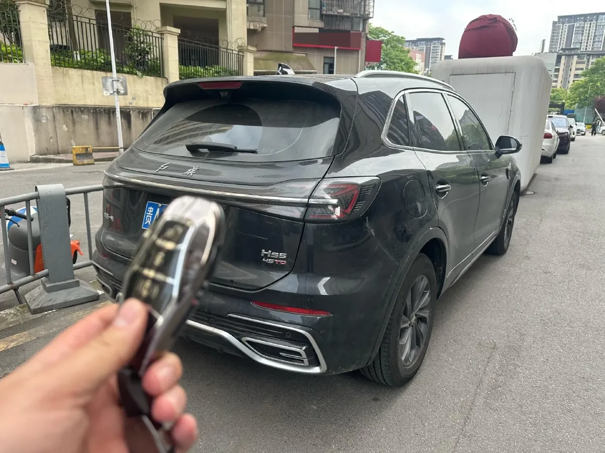 2023 HongQi HS5 2.0T 252HP L4 8AT,autocango,china used car exporter,china ev exporter,chinese used car exporter,chinese used ev exporter