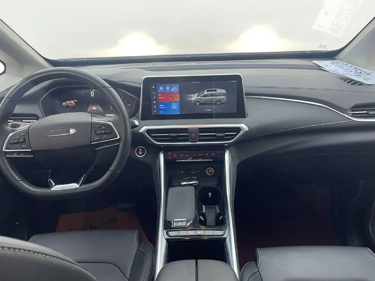 2023 MAXUS G50 1.5T 181HP L4 7DCT,autocango,china used car exporter,china ev exporter,chinese used car exporter,chinese used ev exporter