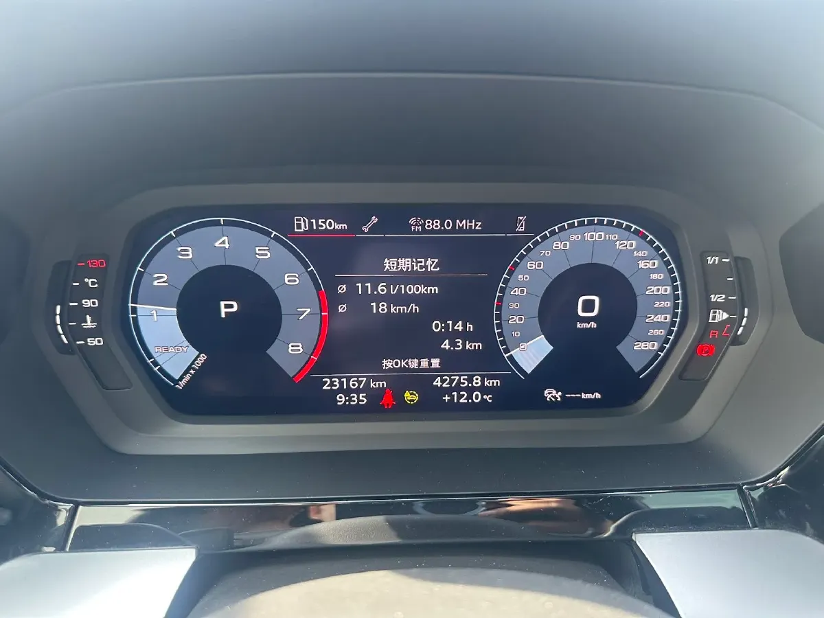 2022 Audi A3 1.4T 150HP L4 7DCT,autocango,china used car exporter,china ev exporter,chinese used car exporter,chinese used ev exporter