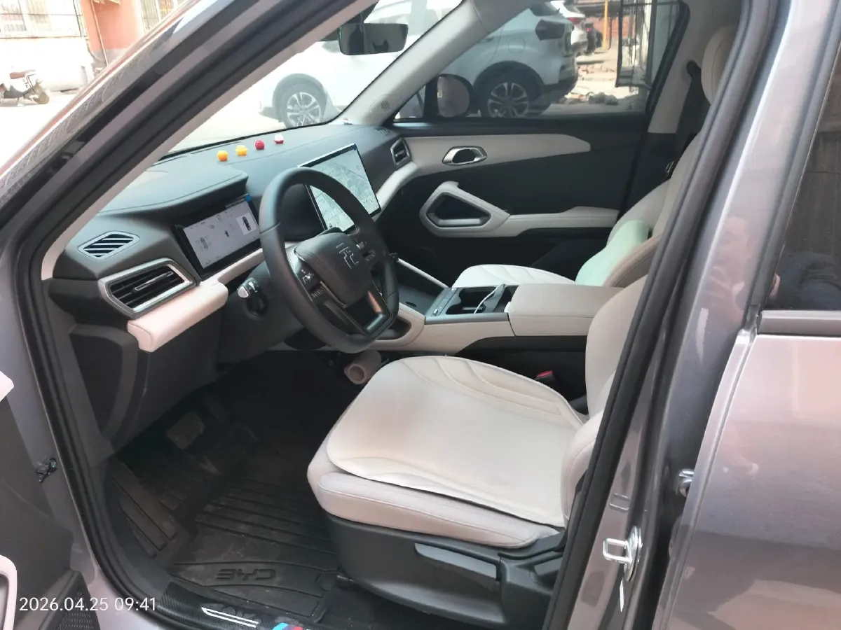 2025 BYD YuanUP BEV 45.12KWH,autocango,china used car exporter,china ev exporter,chinese used car exporter,chinese used ev exporter