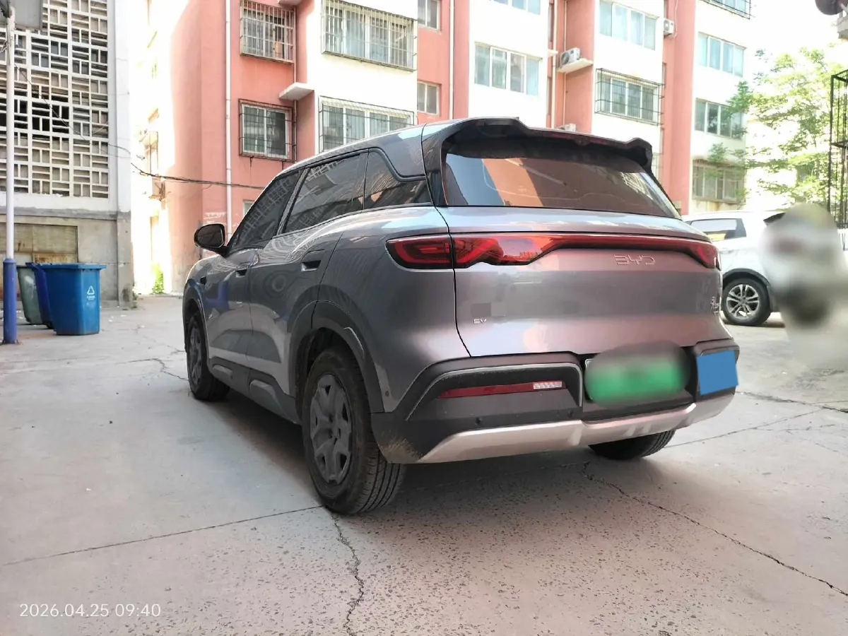 2025 BYD YuanUP BEV 45.12KWH,autocango,china used car exporter,china ev exporter,chinese used car exporter,chinese used ev exporter