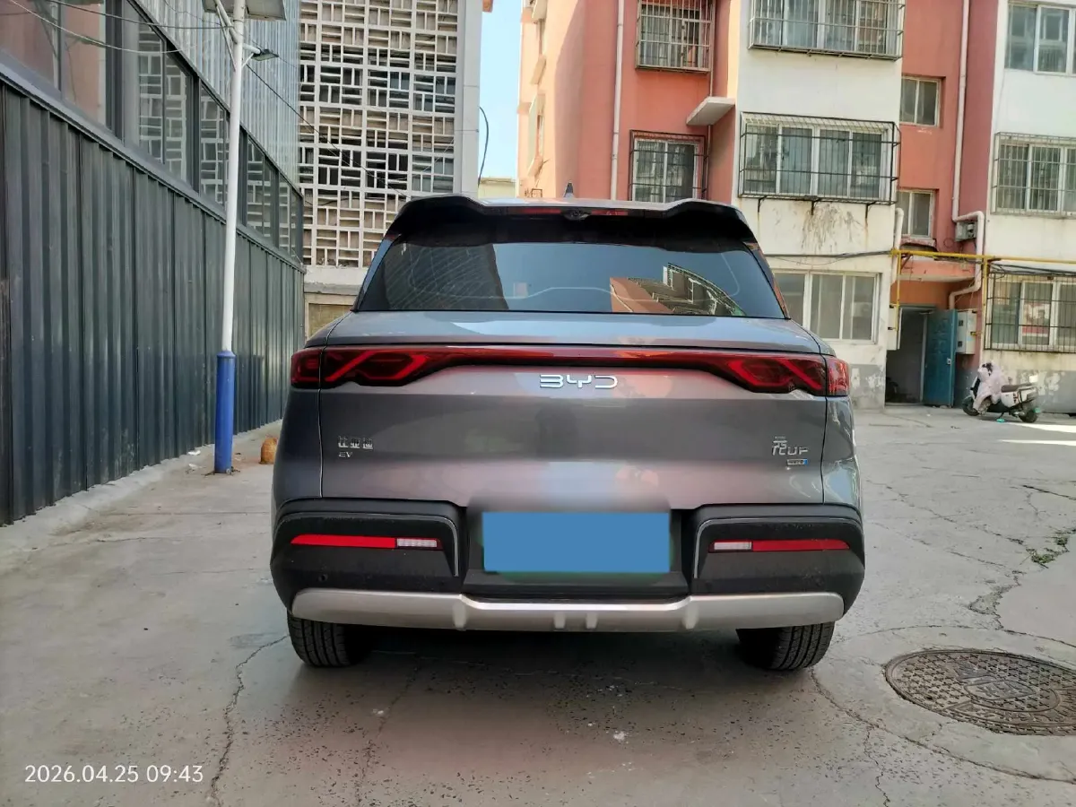 2025 BYD YuanUP BEV 45.12KWH,autocango,china used car exporter,china ev exporter,chinese used car exporter,chinese used ev exporter