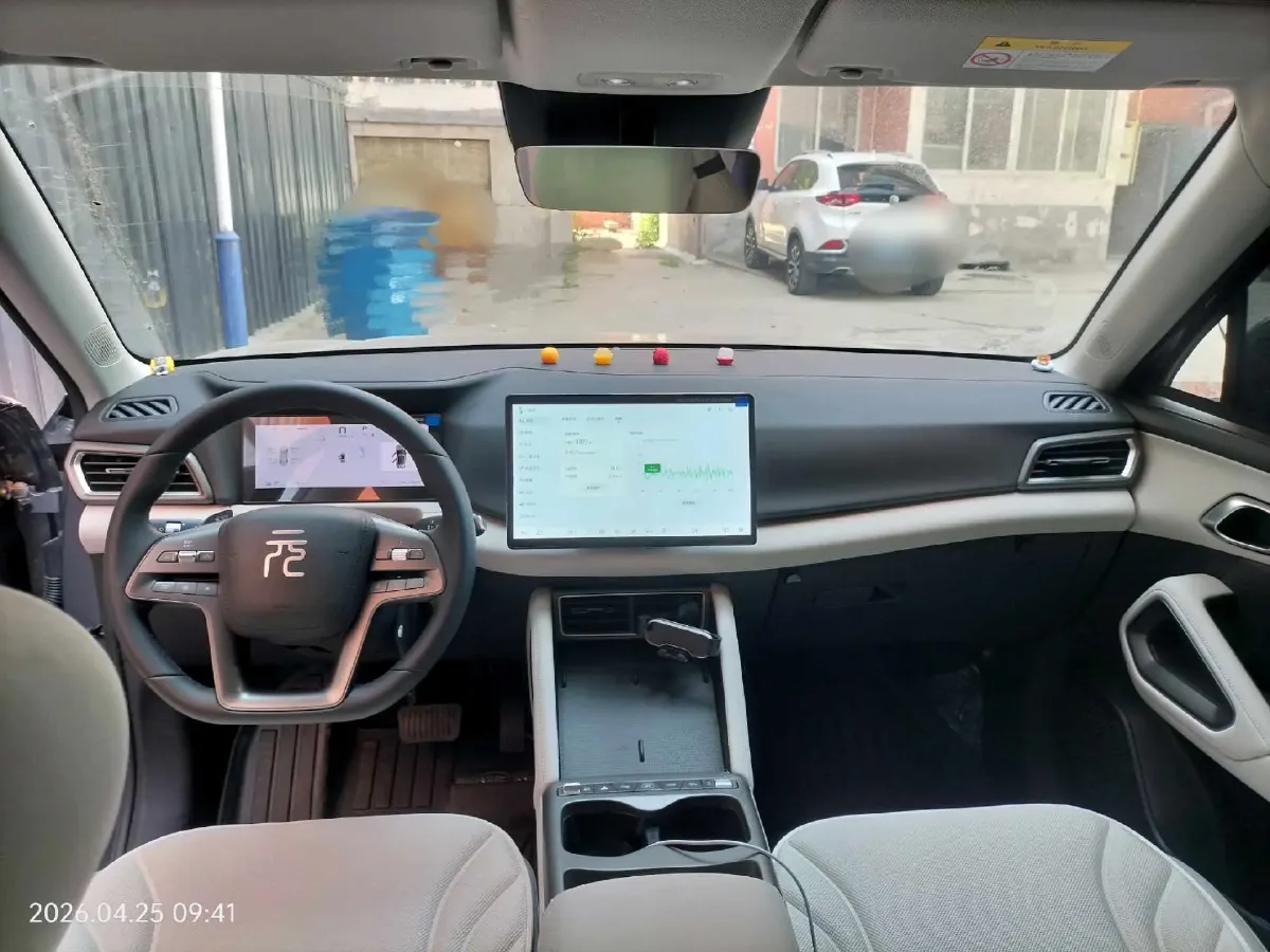 2025 BYD YuanUP BEV 45.12KWH,autocango,china used car exporter,china ev exporter,chinese used car exporter,chinese used ev exporter