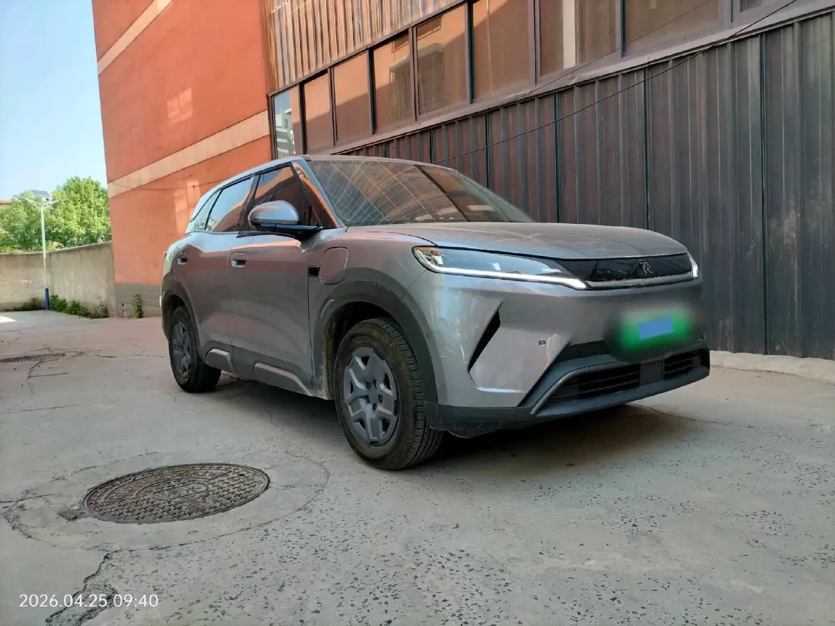 2025 BYD YuanUP BEV 45.12KWH,autocango,china used car exporter,china ev exporter,chinese used car exporter,chinese used ev exporter