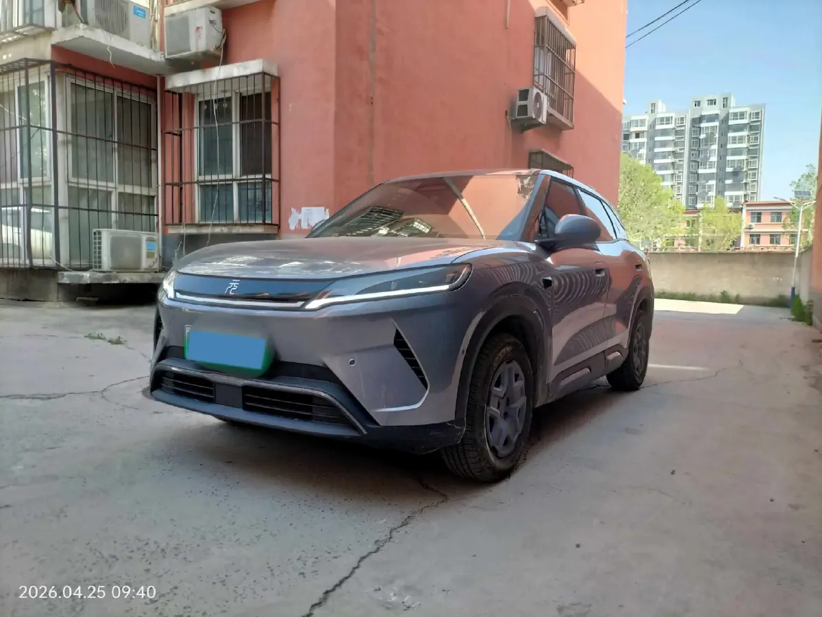 2025 BYD YuanUP BEV 45.12KWH,autocango,china used car exporter,china ev exporter,chinese used car exporter,chinese used ev exporter