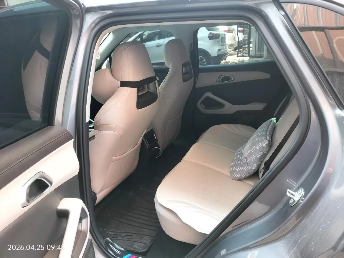 2025 BYD YuanUP BEV 45.12KWH,autocango,china used car exporter,china ev exporter,chinese used car exporter,chinese used ev exporter