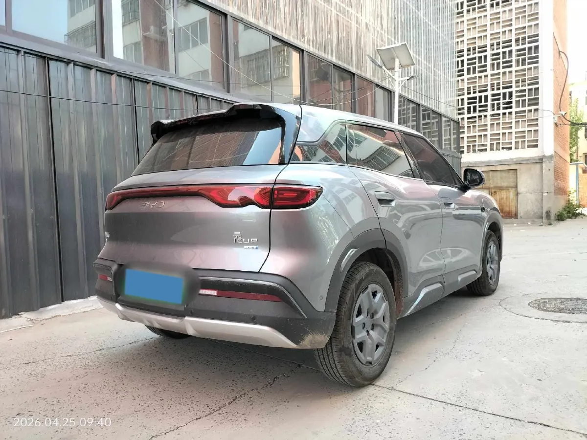 2025 BYD YuanUP BEV 45.12KWH,autocango,china used car exporter,china ev exporter,chinese used car exporter,chinese used ev exporter