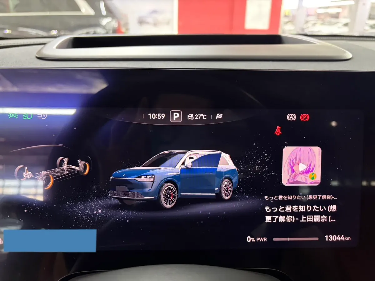 2024 AITO AITO M9 BEV 100KWH,autocango,china used car exporter,china ev exporter,chinese used car exporter,chinese used ev exporter