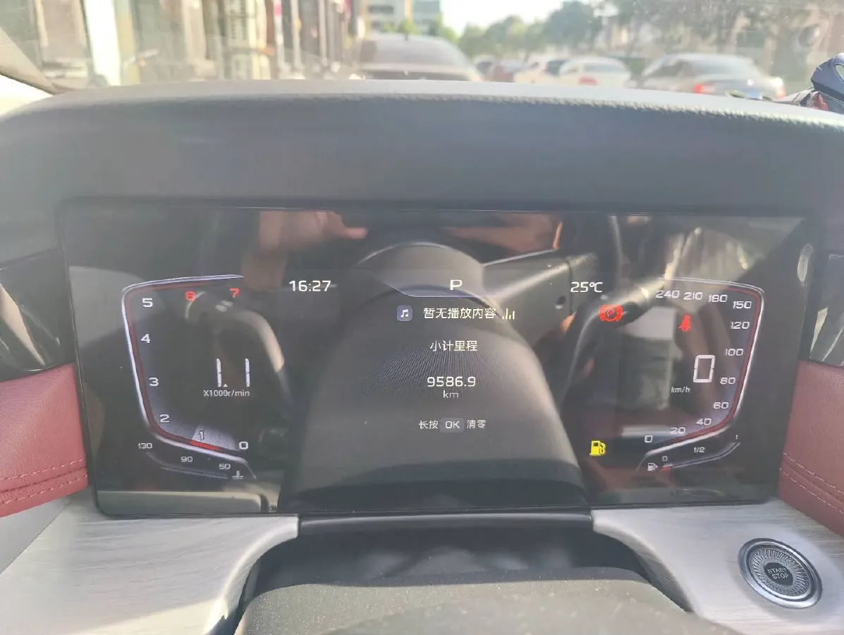 2024 HongQi H5 1.5T 169HP L4 7DCT,autocango,china used car exporter,china ev exporter,chinese used car exporter,chinese used ev exporter