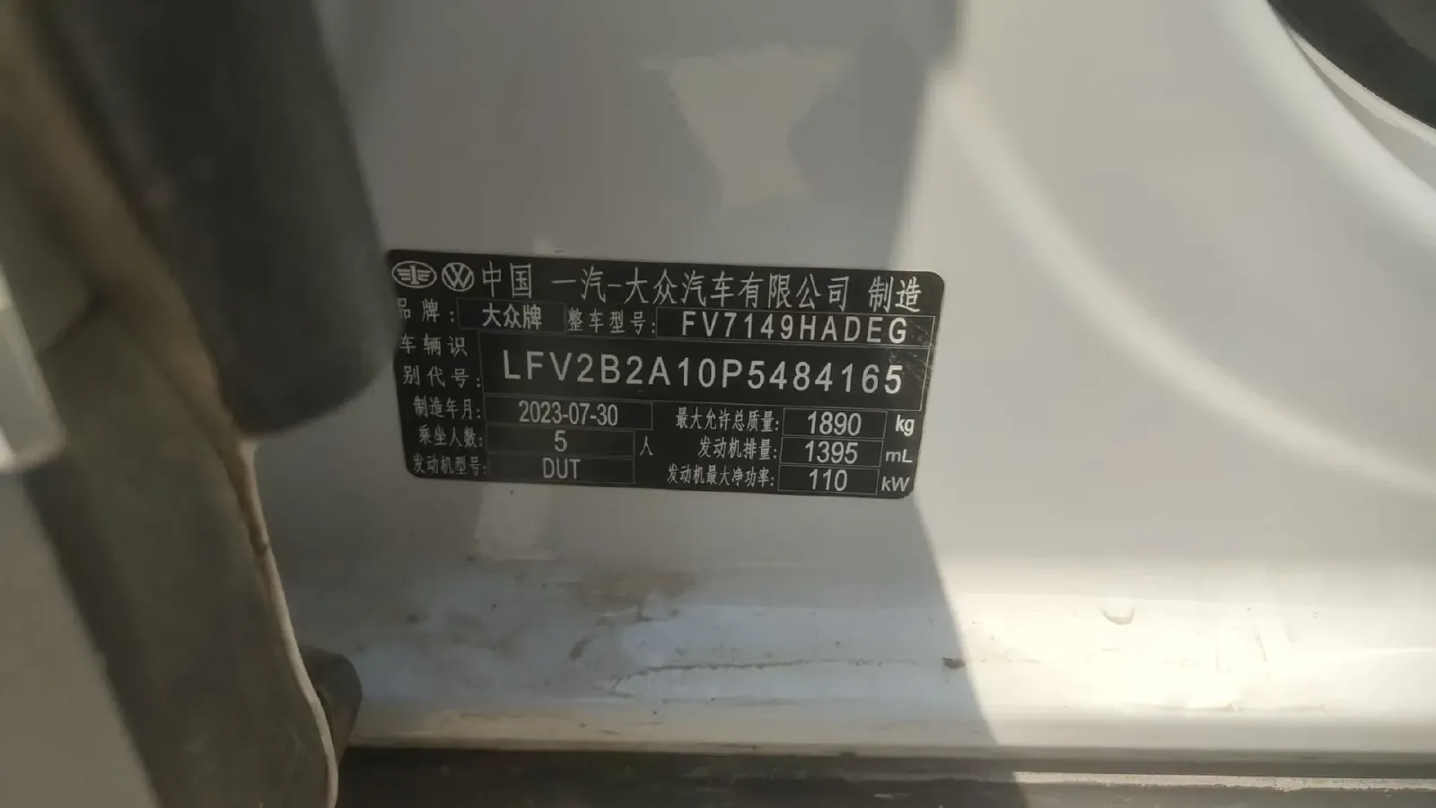 2021 Volkswagen T-Roc 1.4T 150HP L4 7DCT,autocango,china used car exporter,china ev exporter,chinese used car exporter,chinese used ev exporter