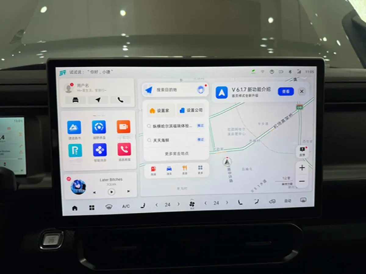 2023 Jetour Traveller 2.0T 254HP L4 7DCT,autocango,china used car exporter,china ev exporter,chinese used car exporter,chinese used ev exporter