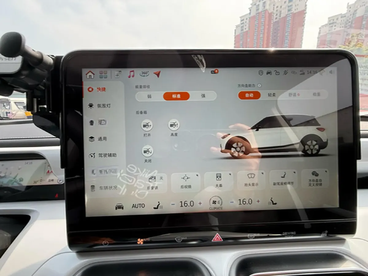 2022 Smart smart Elf 1 BEV 66KWH,autocango,china used car exporter,china ev exporter,chinese used car exporter,chinese used ev exporter