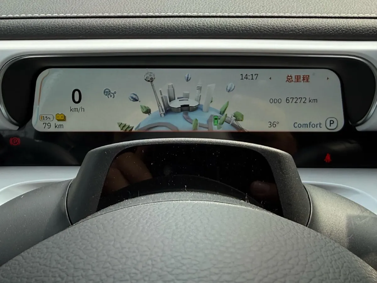 2022 Smart smart Elf 1 BEV 66KWH,autocango,china used car exporter,china ev exporter,chinese used car exporter,chinese used ev exporter