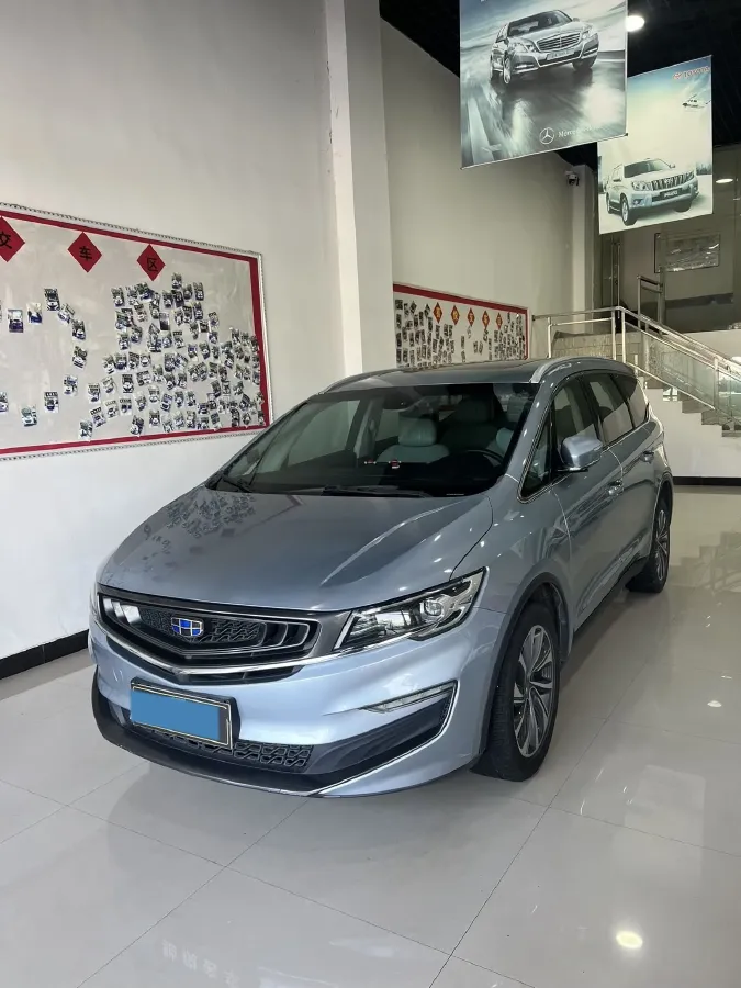 2019 Geely JiaJi 1.5T 177HP L3 7DCT,autocango,china used car exporter,china ev exporter,chinese used car exporter,chinese used ev exporter