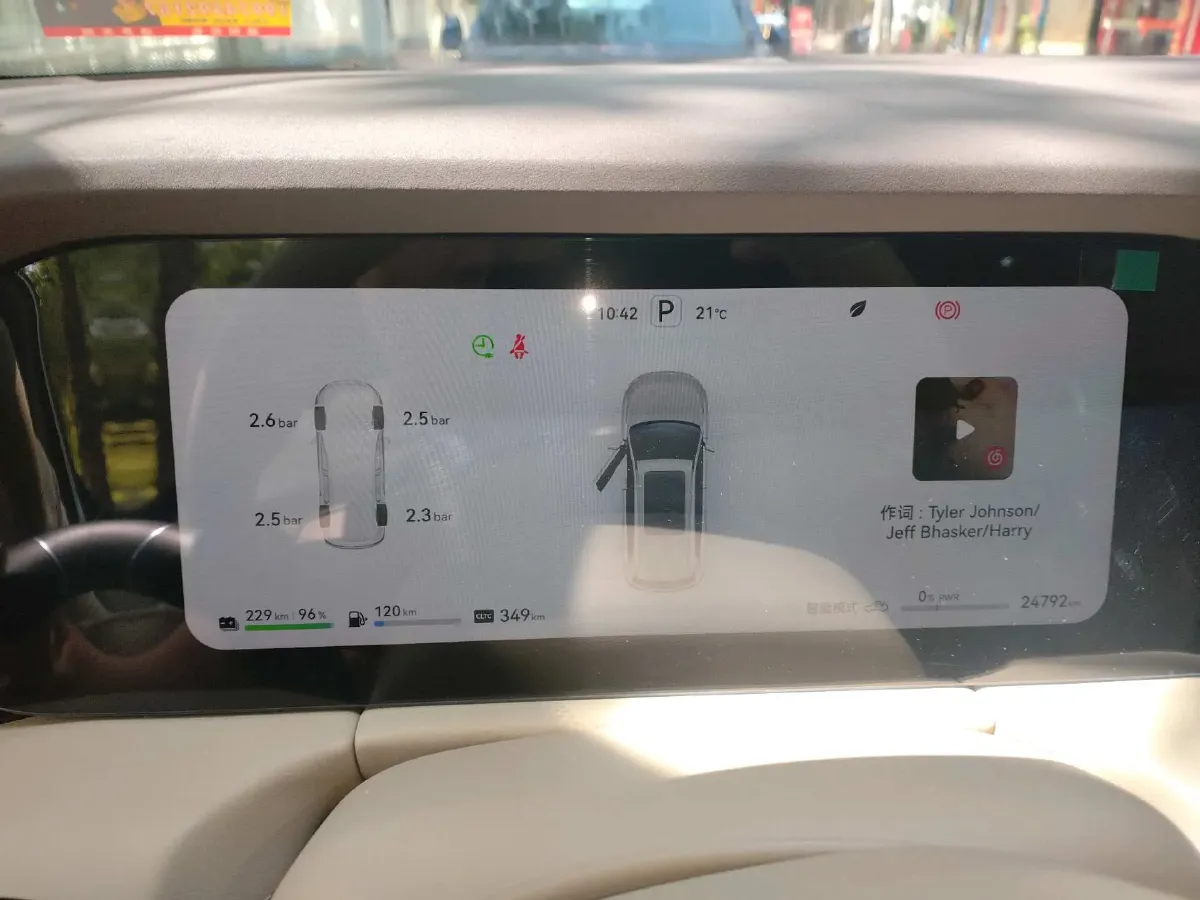 2024 Ford Transit 2.0T 143HP L4 9AT,autocango,china used car exporter,china ev exporter,chinese used car exporter,chinese used ev exporter