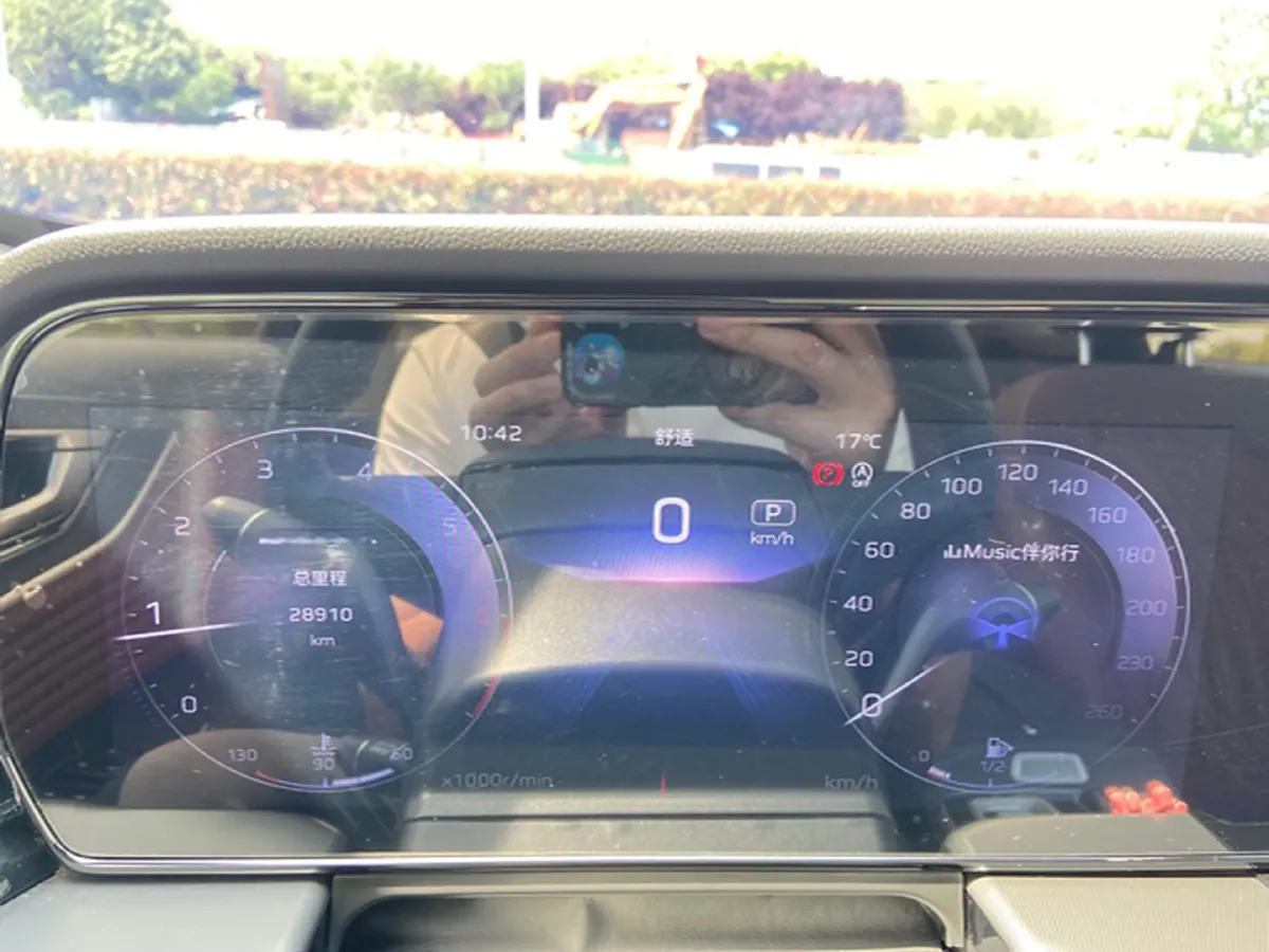 2023 HongQi HS5 2.0T 252HP L4 8AT,autocango,china used car exporter,china ev exporter,chinese used car exporter,chinese used ev exporter