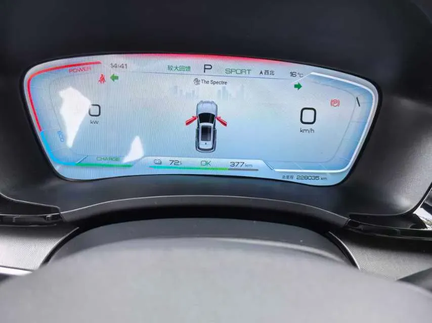 2024 BYD Song Plus BEV 71.8KWH,autocango,china used car exporter,china ev exporter,chinese used car exporter,chinese used ev exporter