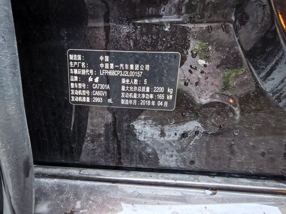 2018 Toyota Highlander 2.0T 220HP L4 6AT,autocango,china used car exporter,china ev exporter,chinese used car exporter,chinese used ev exporter