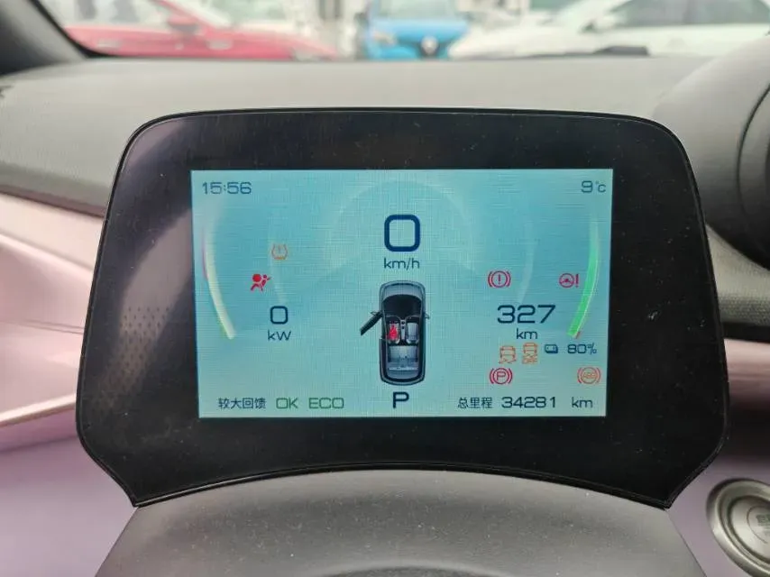 2021 BYD Yuan Pro BEV 50.1KWH,autocango,china used car exporter,china ev exporter,chinese used car exporter,chinese used ev exporter