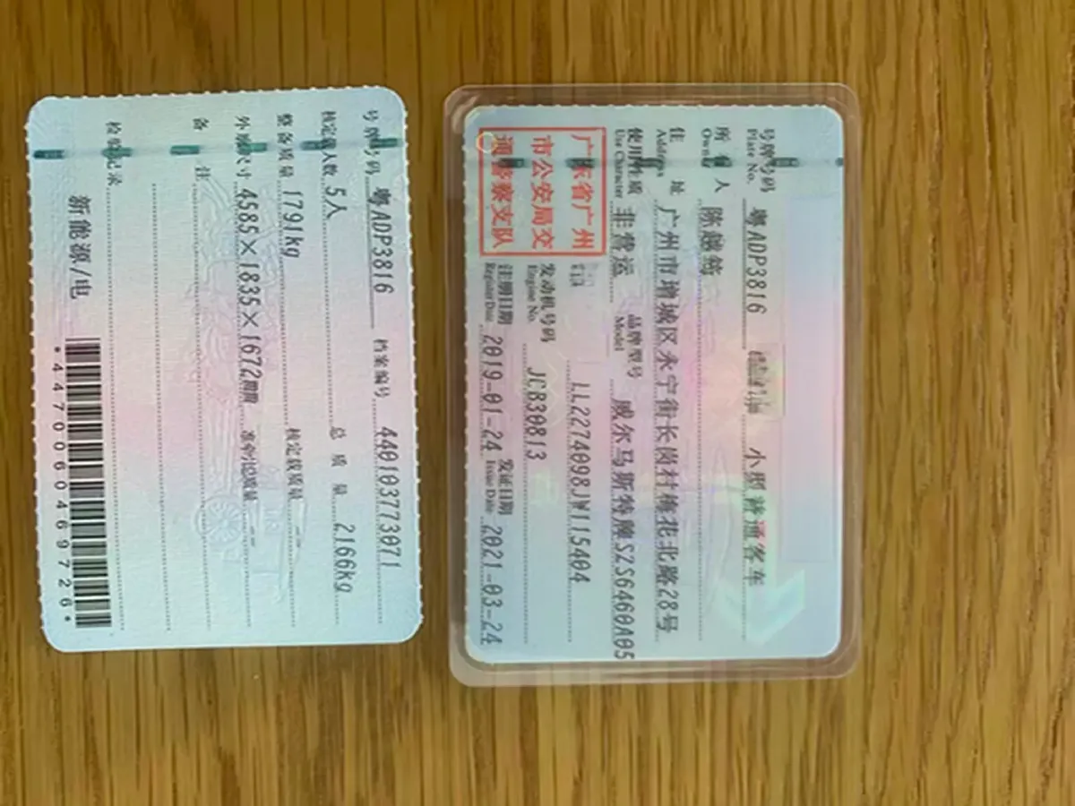 2019 Mazda CX-5 2.5L 196HP L4 6AT,autocango,china used car exporter,china ev exporter,chinese used car exporter,chinese used ev exporter