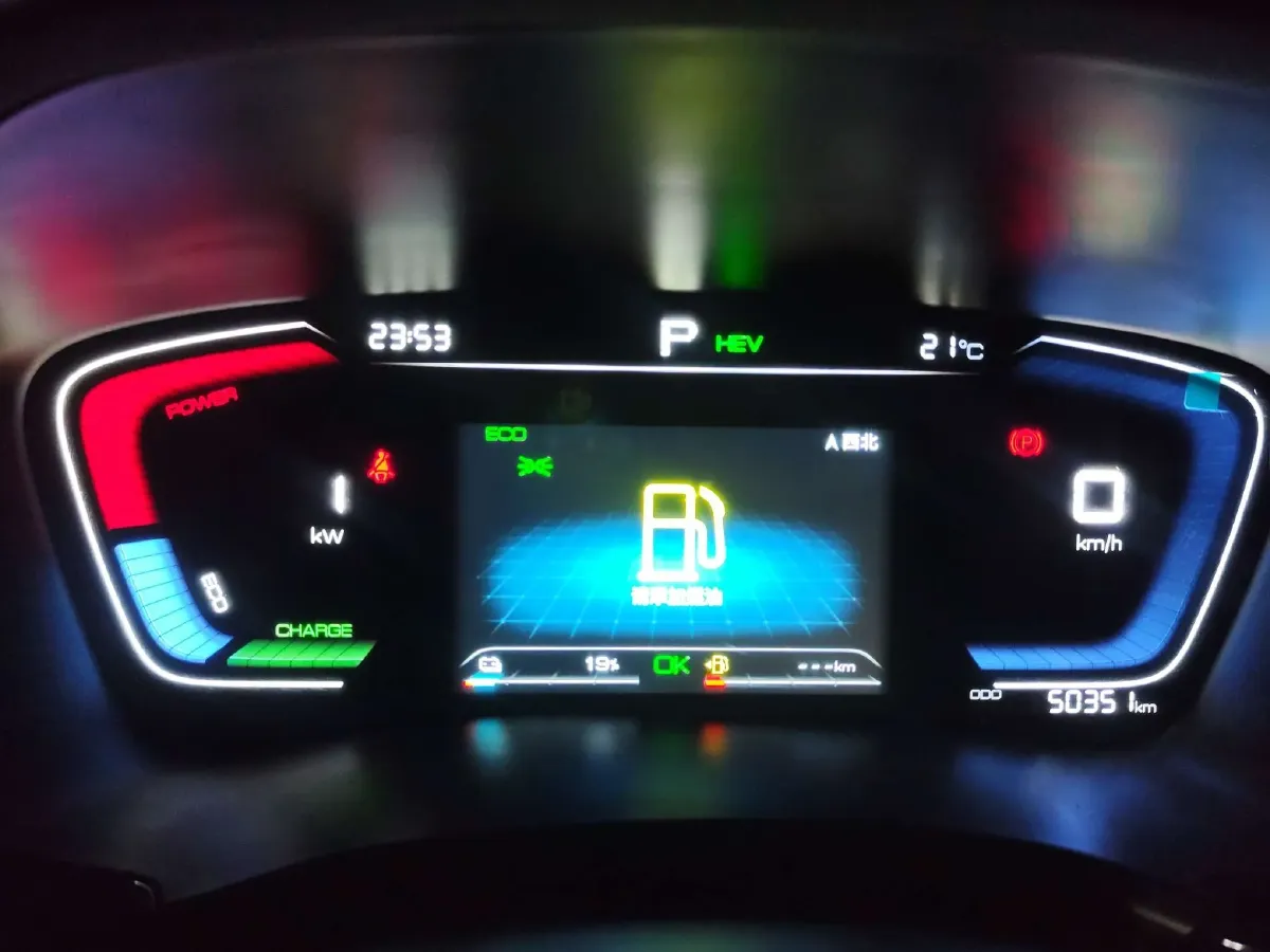 2021 BYD Qin BEV 53.56KWH,autocango,china used car exporter,china ev exporter,chinese used car exporter,chinese used ev exporter