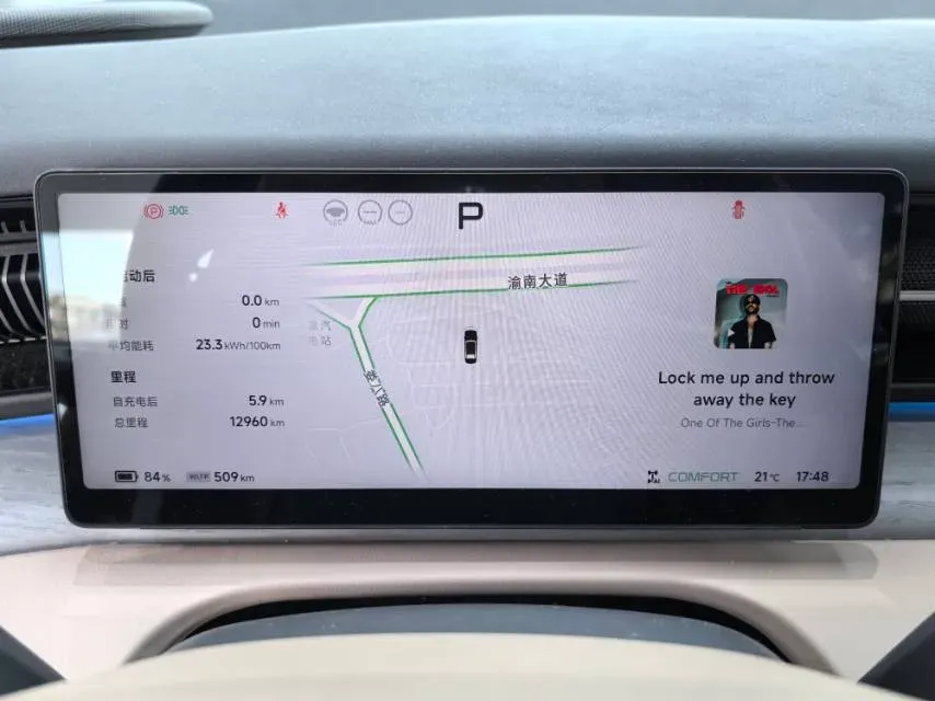 2025 Xpeng X9 BEV,autocango,china used car exporter,china ev exporter,chinese used car exporter,chinese used ev exporter