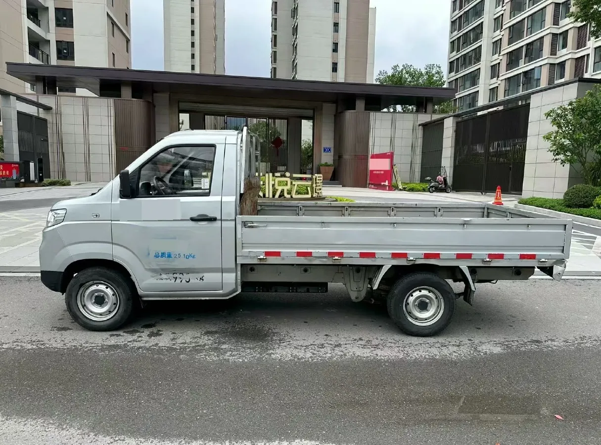 2024 Karry Little Elephant X3 BEV 32KWH,autocango,china used car exporter,china ev exporter,chinese used car exporter,chinese used ev exporter