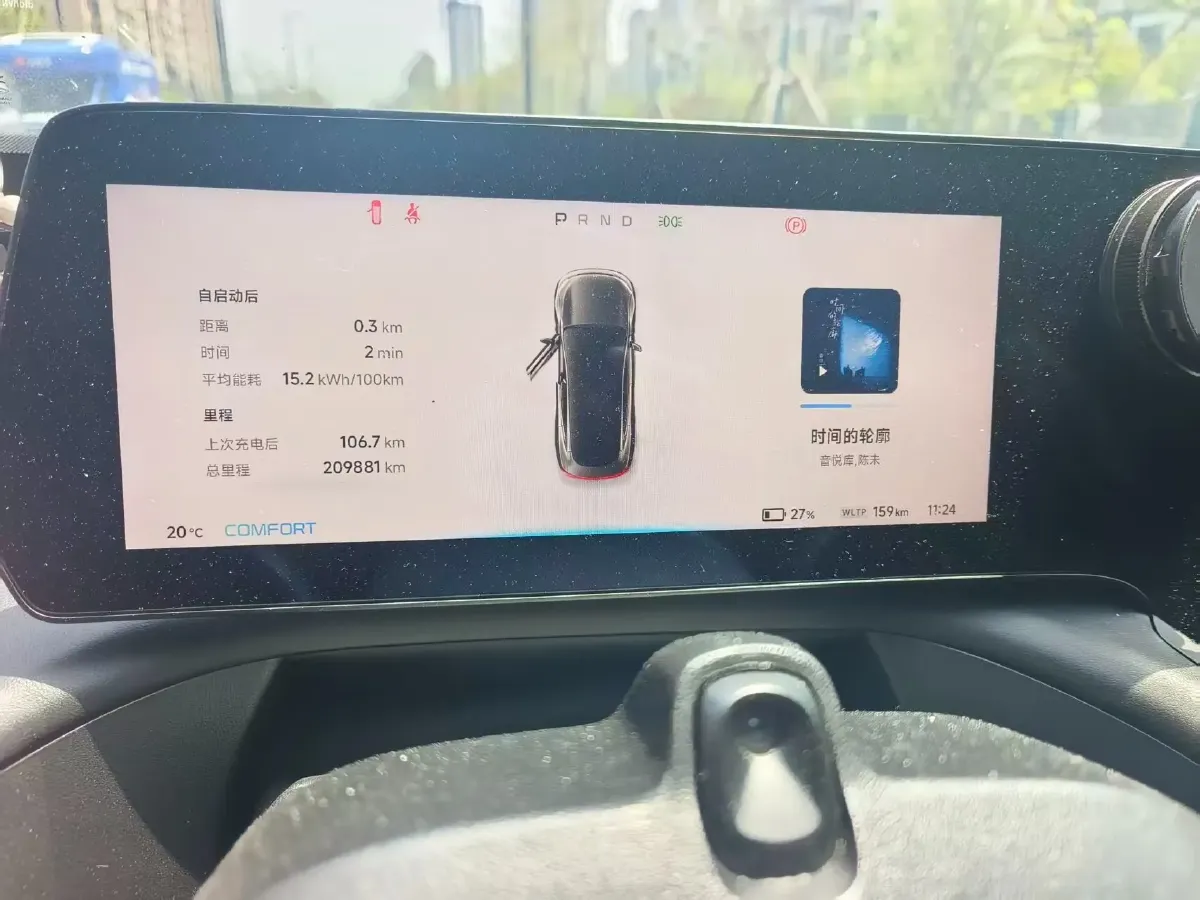 2020 DS 7 1.6T 215HP L4 8AT,autocango,china used car exporter,china ev exporter,chinese used car exporter,chinese used ev exporter