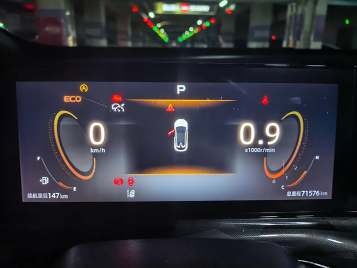 2022 ChangAn UNI-T 1.5T 188HP L4 7DCT,autocango,china used car exporter,china ev exporter,chinese used car exporter,chinese used ev exporter