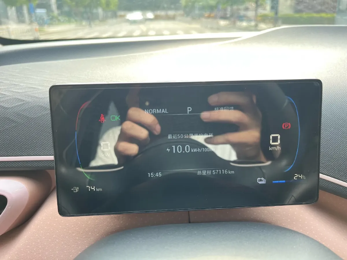 2023 BYD Seagull BEV 30.08KWH,autocango,china used car exporter,china ev exporter,chinese used car exporter,chinese used ev exporter