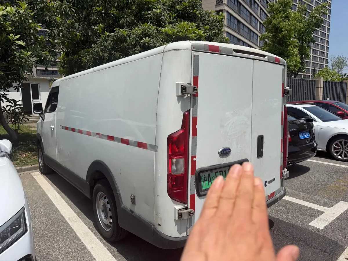 2023 Karry Little Elephant EV BEV 41.86KWH,autocango,china used car exporter,china ev exporter,chinese used car exporter,chinese used ev exporter