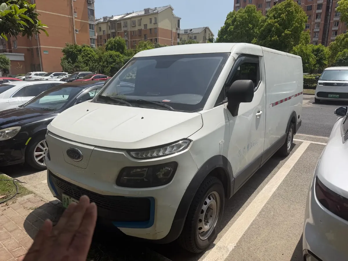 2023 Karry Little Elephant EV BEV 41.86KWH,autocango,china used car exporter,china ev exporter,chinese used car exporter,chinese used ev exporter
