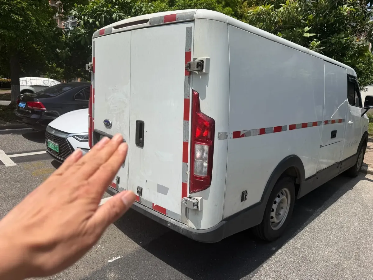 2023 Karry Little Elephant EV BEV 41.86KWH,autocango,china used car exporter,china ev exporter,chinese used car exporter,chinese used ev exporter