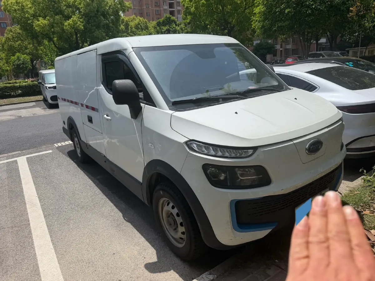 2023 Karry Little Elephant EV BEV 41.86KWH,autocango,china used car exporter,china ev exporter,chinese used car exporter,chinese used ev exporter