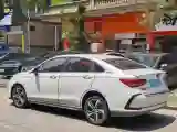 2019 BeiJing Auto EU5 BEV 50.8KWH