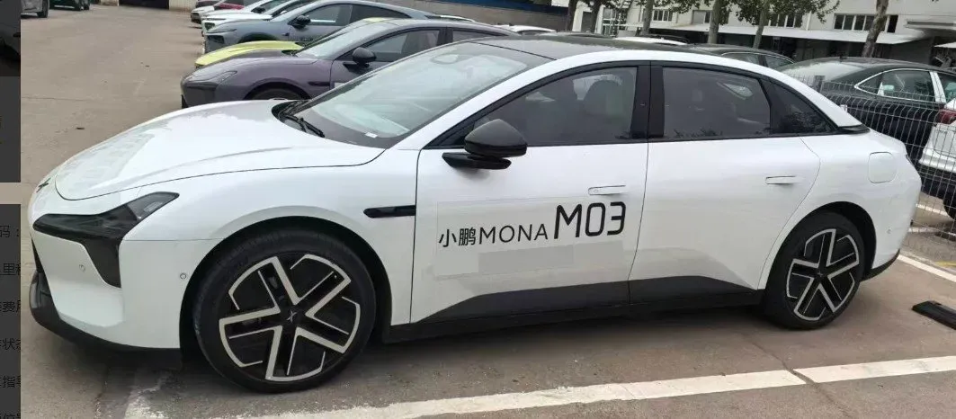 2025 Xpeng MONA M03 BEV,autocango,china used car exporter,china ev exporter,chinese used car exporter,chinese used ev exporter