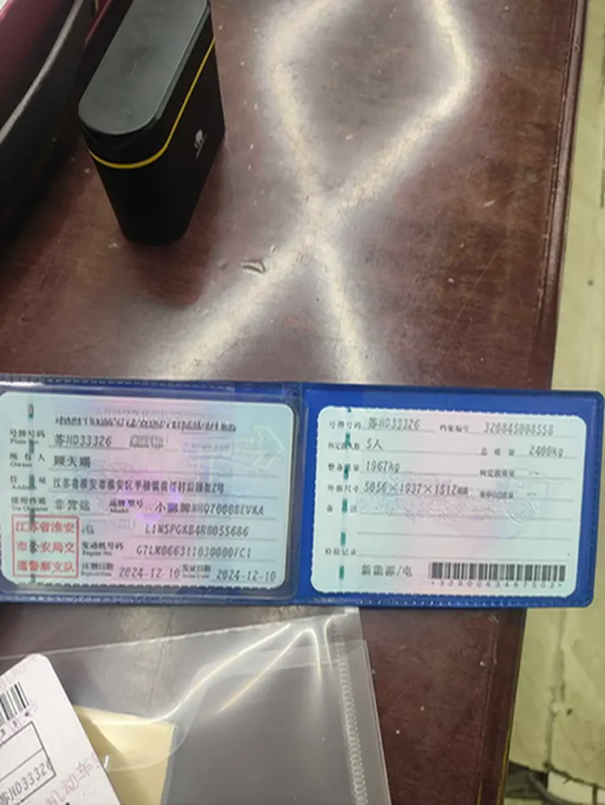 2024 Xpeng P7+ BEV 60.7KWH,autocango,china used car exporter,china ev exporter,chinese used car exporter,chinese used ev exporter