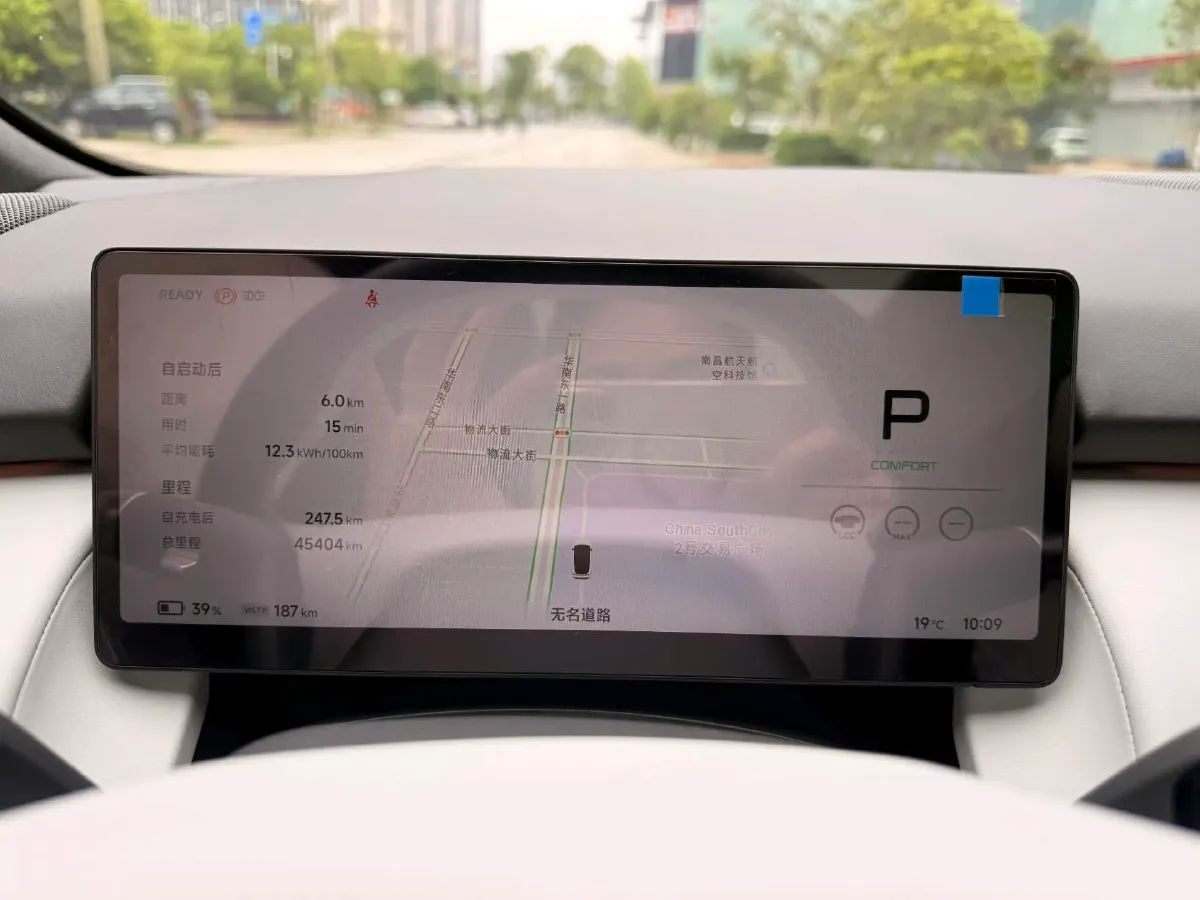 2024 Xpeng P7+ BEV 60.7KWH,autocango,china used car exporter,china ev exporter,chinese used car exporter,chinese used ev exporter