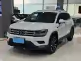 2022 Volkswagen Tharu 1.4T 150HP L4 7DCT