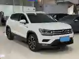 2022 Volkswagen Tharu 1.4T 150HP L4 7DCT