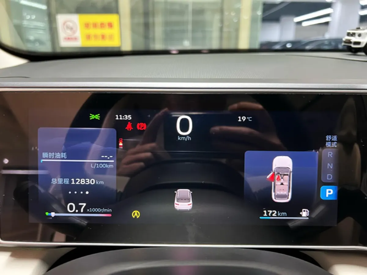 2023 Geely ICON 1.5T 181HP L4 7DCT,autocango,china used car exporter,china ev exporter,chinese used car exporter,chinese used ev exporter