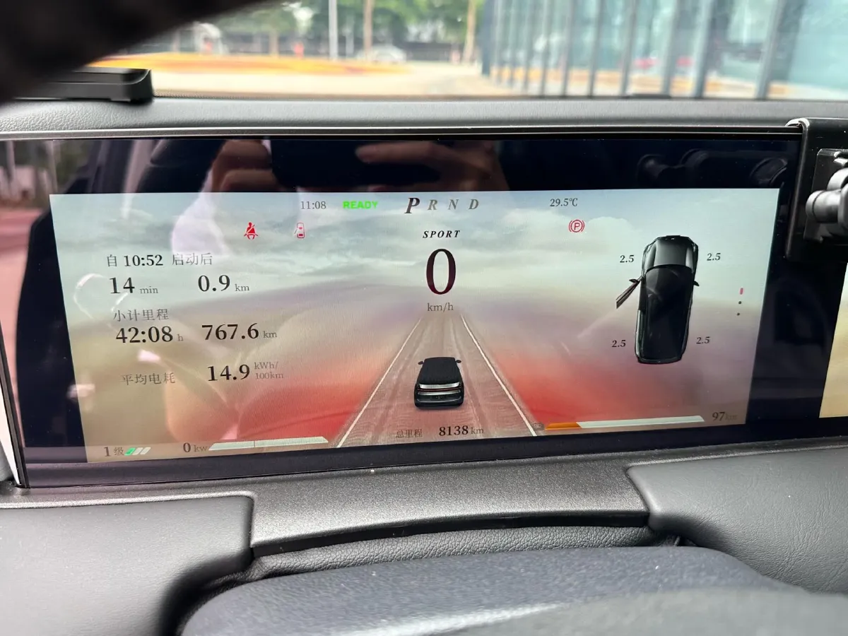 2023 Neta U BEV 55.8KWH,autocango,china used car exporter,china ev exporter,chinese used car exporter,chinese used ev exporter